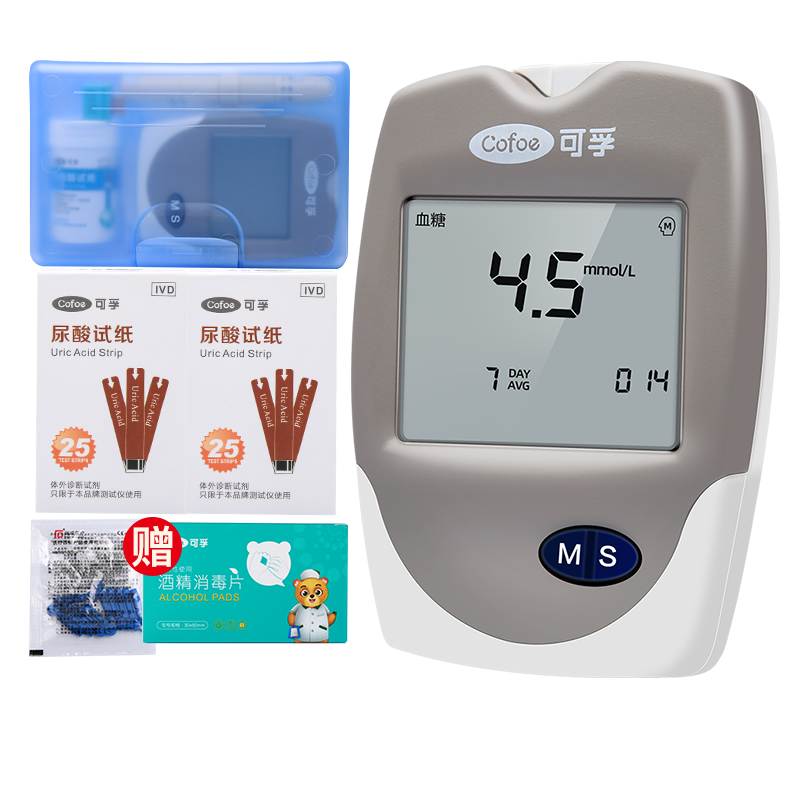 可孚 尿酸检测仪家用测血脂血糖仪医用老人测量胆固醇