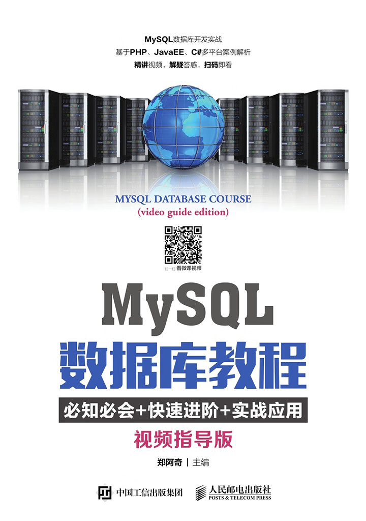 如何有效利用MySQL用户手册和DataLab用户手册提升数据库管理技能？