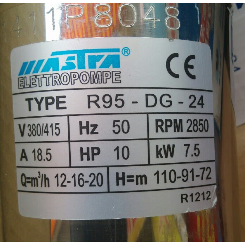 京京 晶黎定制万事达不锈钢深井泵r95-dg-18 不锈钢井用潜水泵 抽水泵