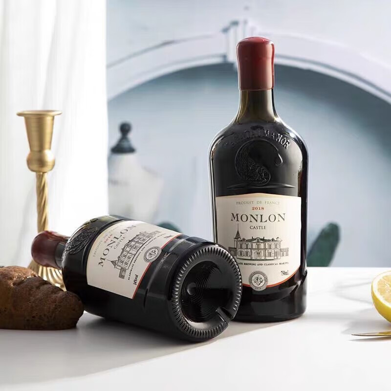 歌雅伦酒庄 古堡法国原酒进口干红葡萄酒 14度蜡封干型红酒 年货送礼热红酒 750ml*2礼盒装