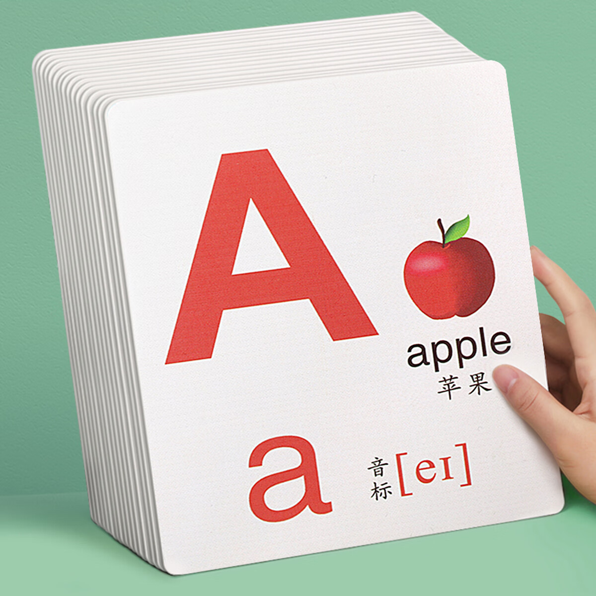 26个英文字母卡片幼儿园英语启蒙早教abcd玩具小学生一年级教具 26个