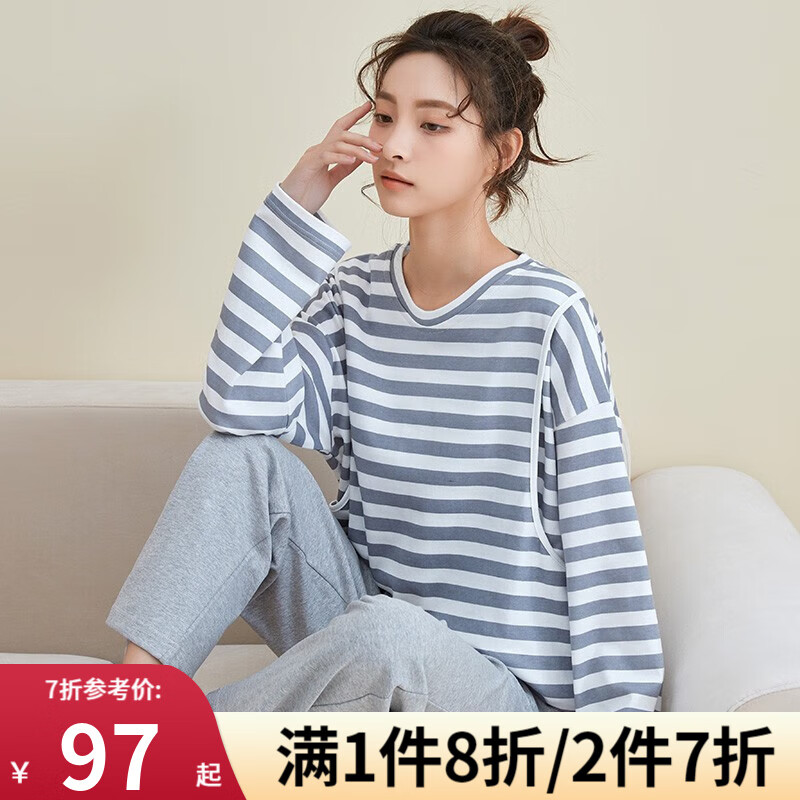 手机上怎么查孕产妇家居服哺乳装京东历史价格|孕产妇家居服哺乳装价格走势