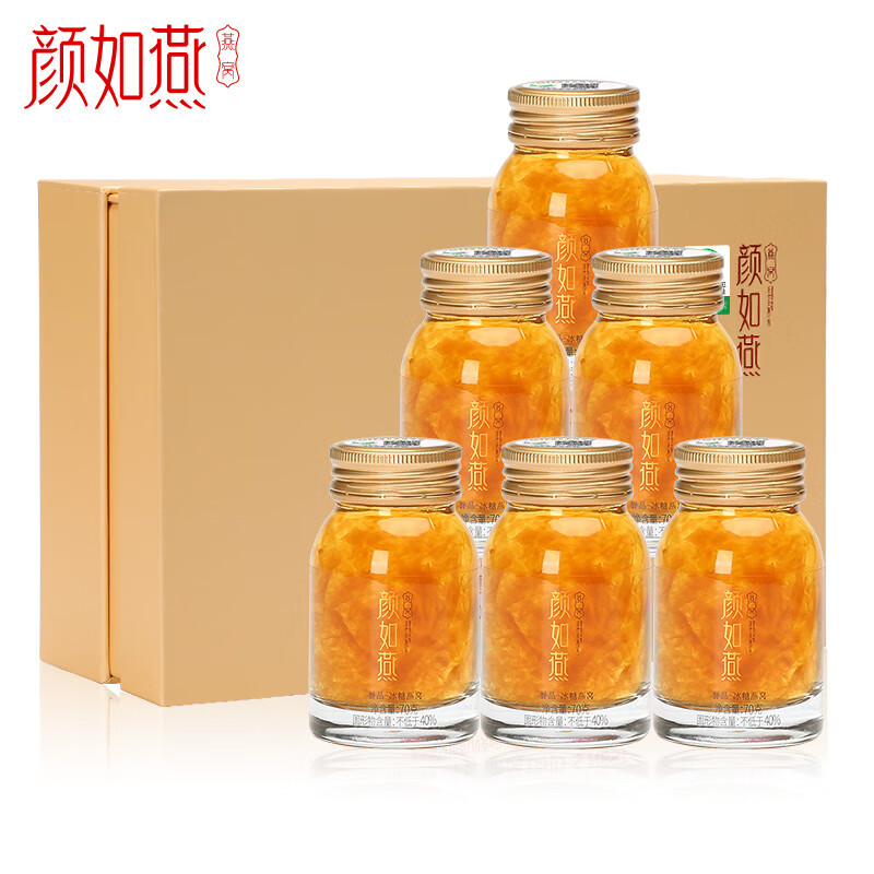 颜如燕商品行情分析|购买即食燕窝送礼佳选-京东自营旗舰店