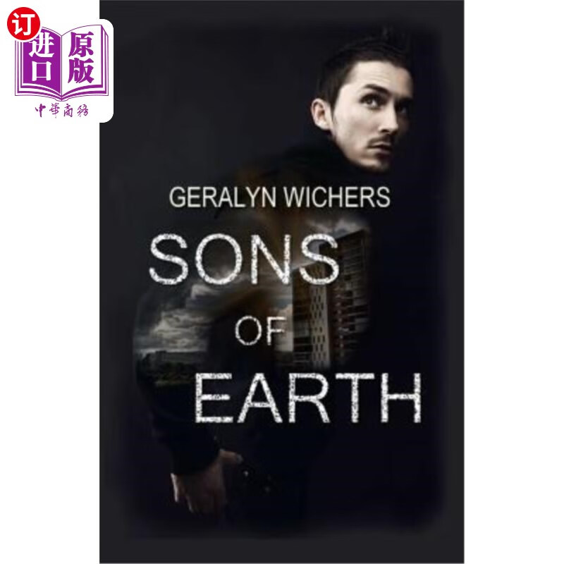 海外直订sons of earth 地球之子