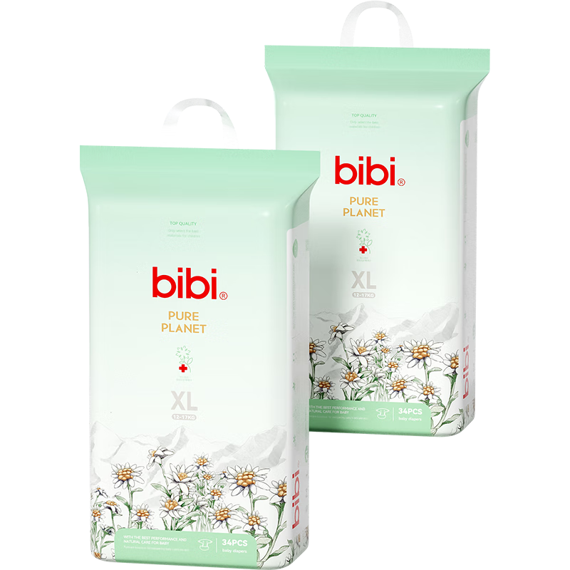 bibibibi纯净星球婴儿敏肌专用尿不湿干爽透气宝宝日夜用护臀尿裤 纸尿裤XL码68片