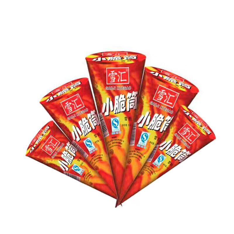 i雪汇小脆筒8090后儿时回忆冰淇淋甜筒小脆筒怀旧雪糕30支 小脆筒30g*