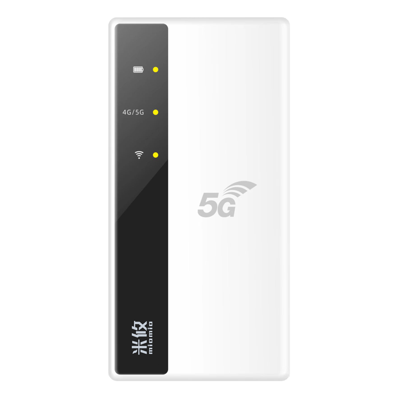 米攸5G随身wifi移动wifi免插卡通无线网卡随行热点流量路由器笔记本电脑通用流量全程5g不限速