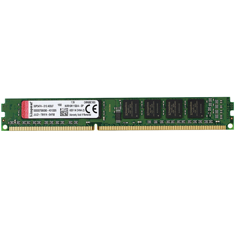 金士顿（Kingston） DDR3 1600 2/4/8G台式机 3代台式电脑内存条 兼容1333 DDR3 1600 4G 台式机内存