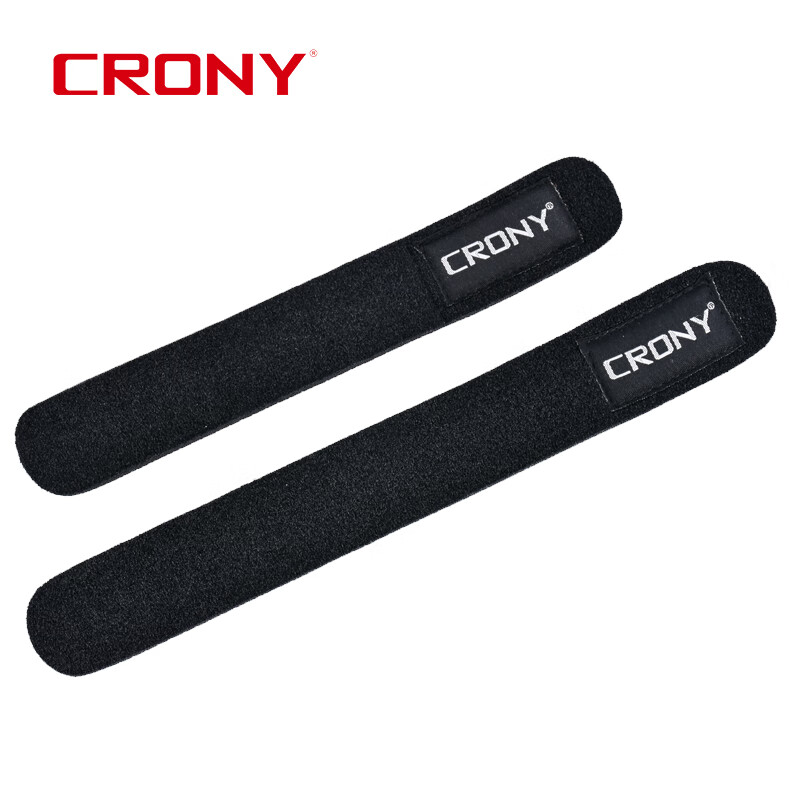 crony科尼官方企业店 路亚竿束竿带 插节竿绑竿带缠带魔术贴带 路亚竿
