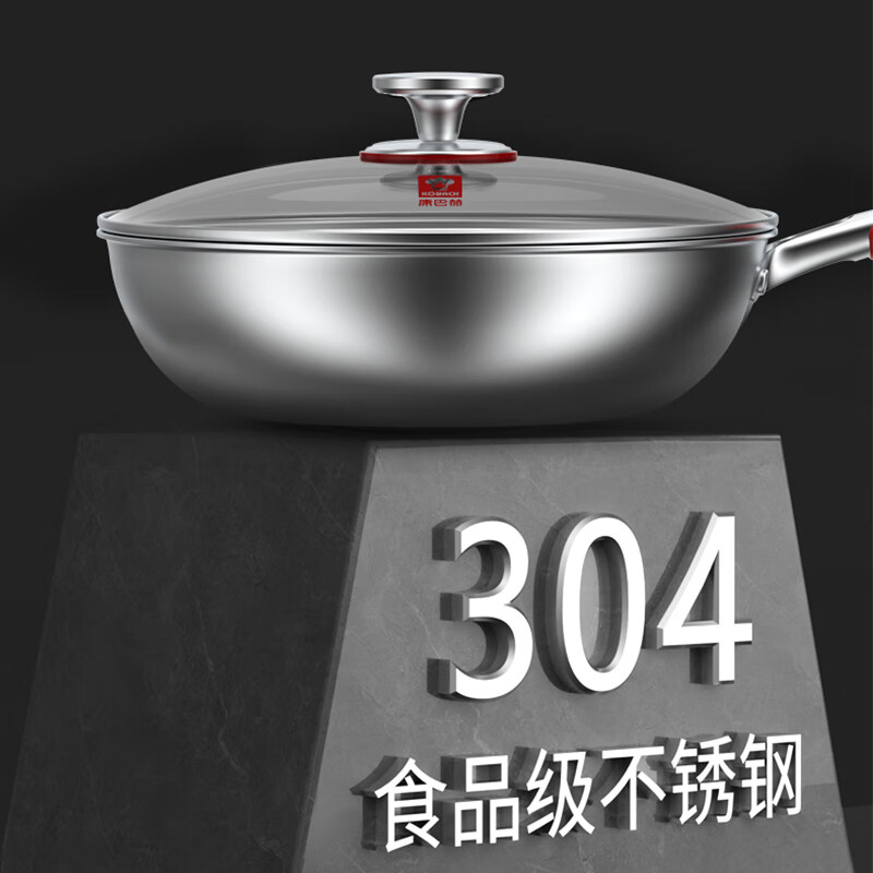 买锅组套装别踩坑，盘点2024接近零差评的10款锅组套装-图片10