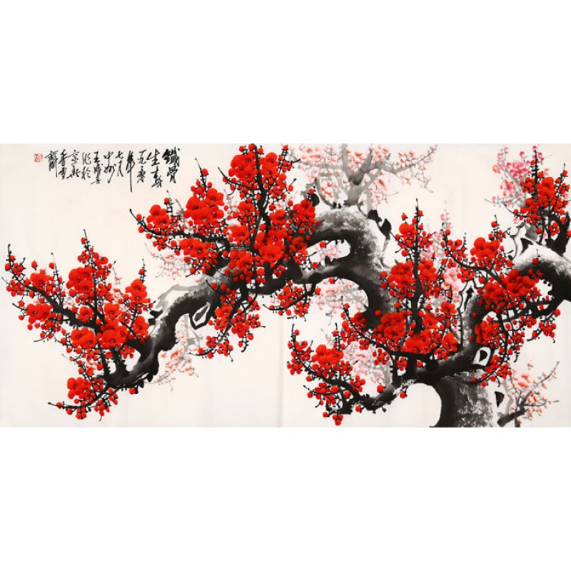 名家王成喜字画精品四尺横幅书画梅花报春图手绘名人作品国画花鸟纯