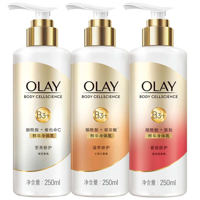 olaya醇身体乳价格(olaya醇身体乳成分表) olaya醇身体乳价格(olaya醇身体乳成分表)