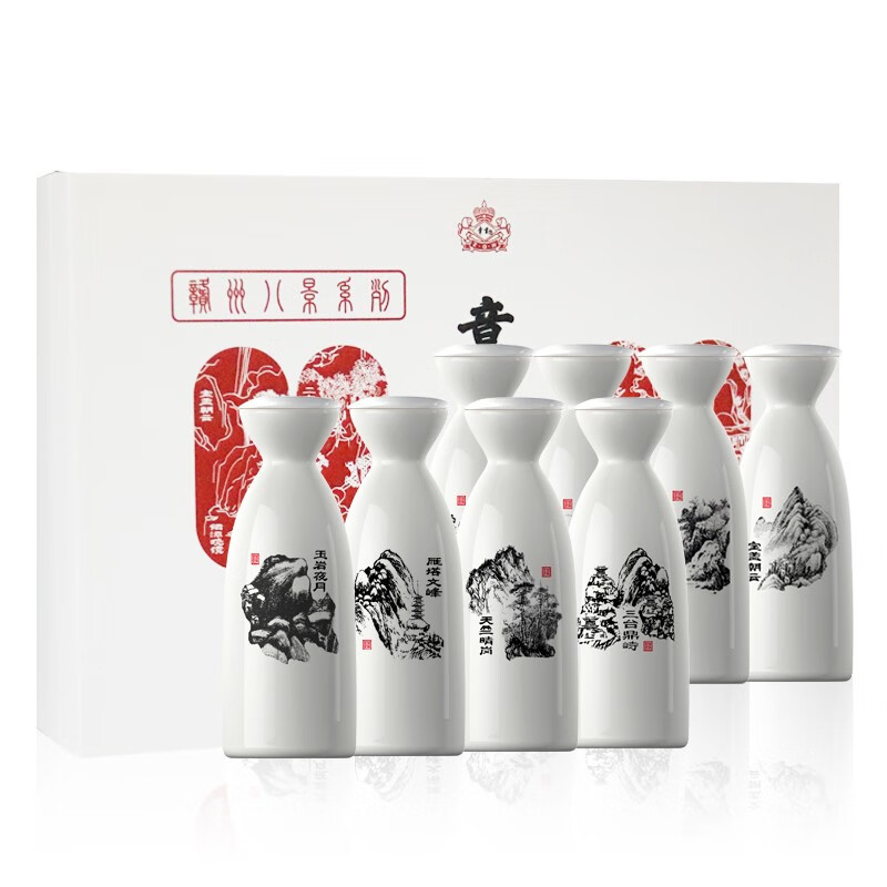 章贡老酒52度150ml*4瓶 赣州八景(礼盒版)纯粮白酒江西赣州文化收藏酒