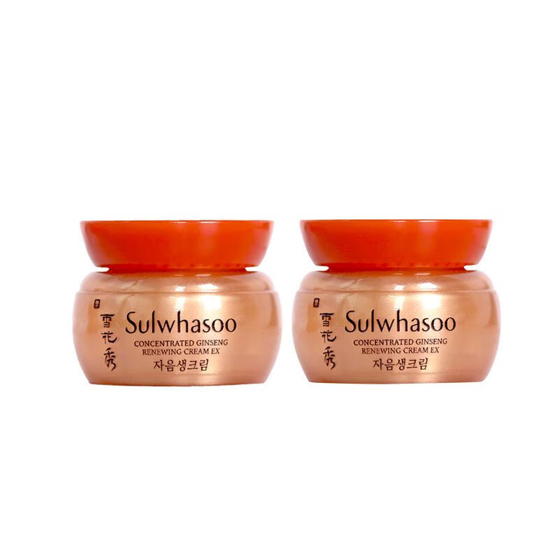 雪花秀人参面霜 雪花秀滋阴生人参面霜中小样5ml保湿滋润去暗 人参