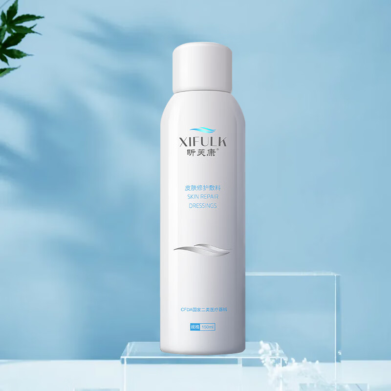 昕芙康修护喷雾150m敷料二类器械 【喷雾150ml】皮肤修护敷料(送敷料1