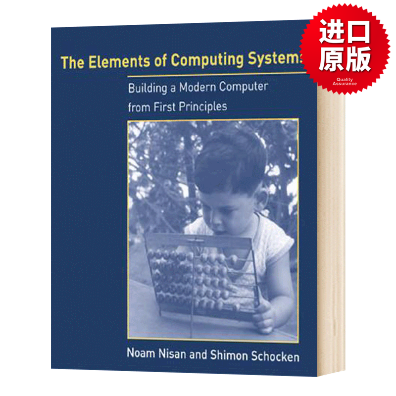计算机系统要素 The Elements of Computing Systems 英文原版计算机网络 英文版进口原版英语书籍