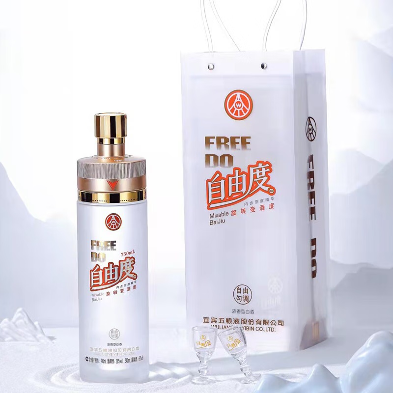 五粮液(wuliangye)股份出品 38度-69度浓香型白酒 五粮液自由度 750ml