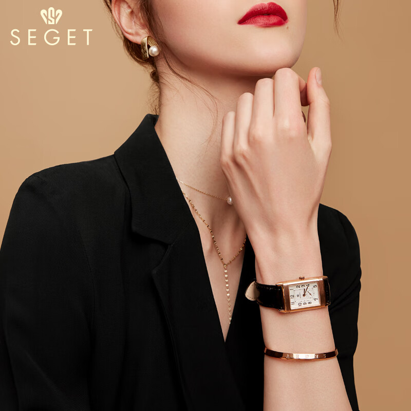 世爵(seget)瑞士品牌女表正装方形手表女真皮女士腕表复古方表女款