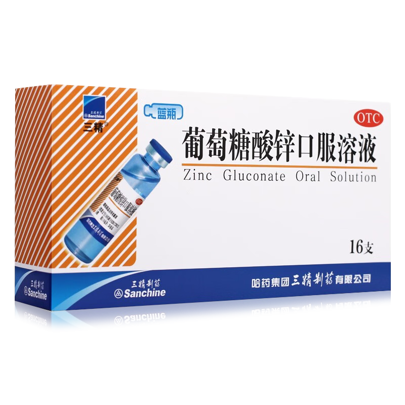 如何抓住市场变化？跟踪价格趋势，买对价格就是省钱