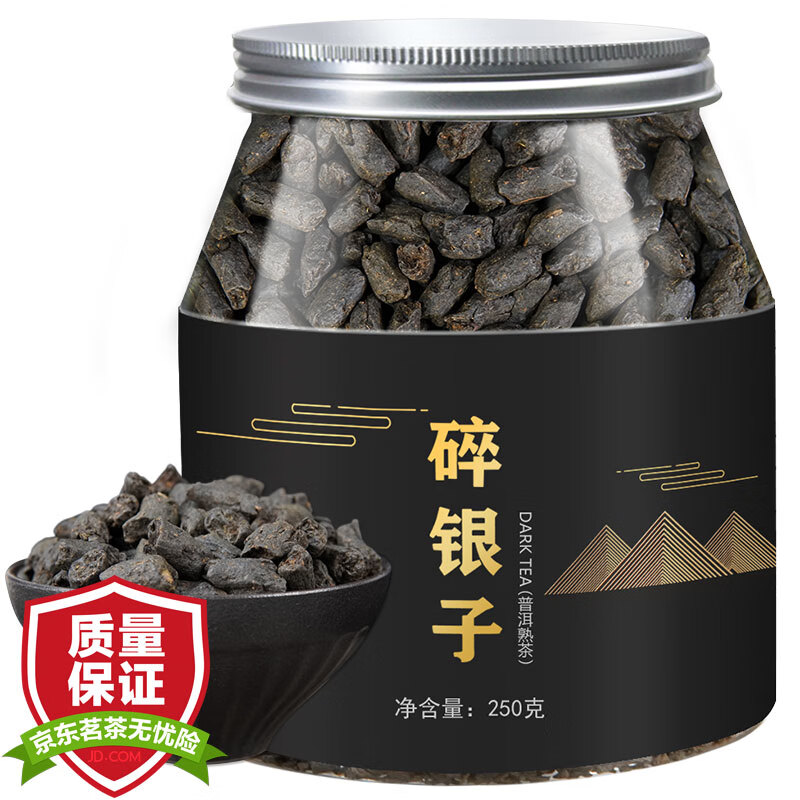 手机查普洱京东历史价格|普洱价格比较