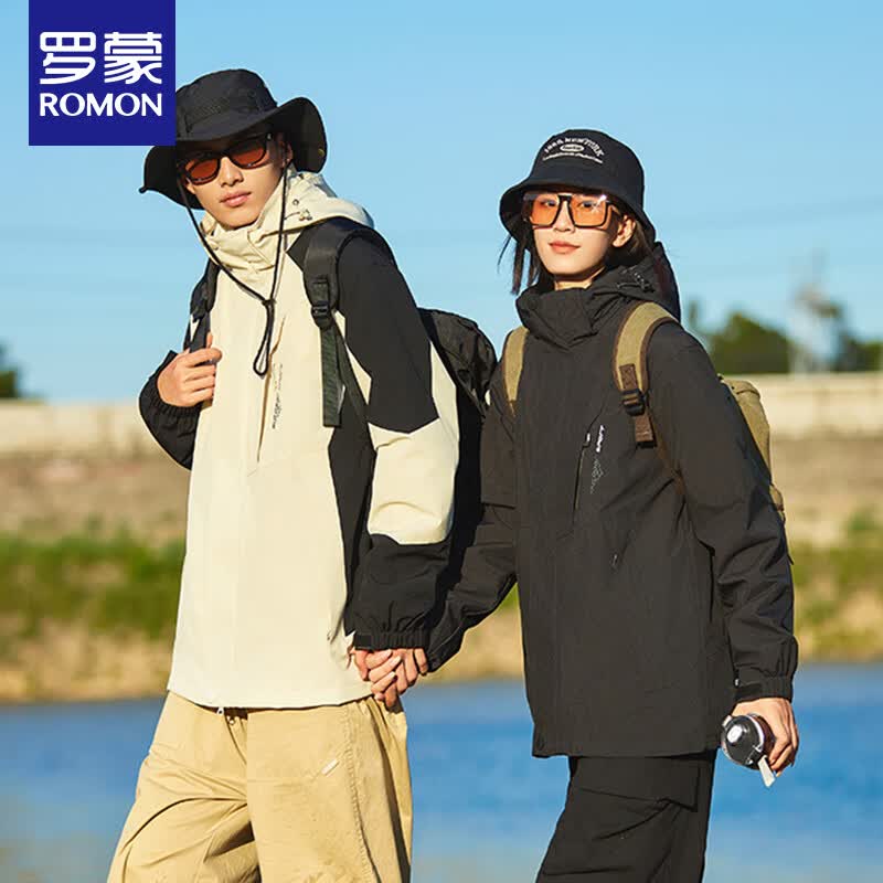 罗蒙（ROMON）三合一冲锋衣男夹克连帽外套女情侣装户外登山服1818黑色XL属于什么档次？