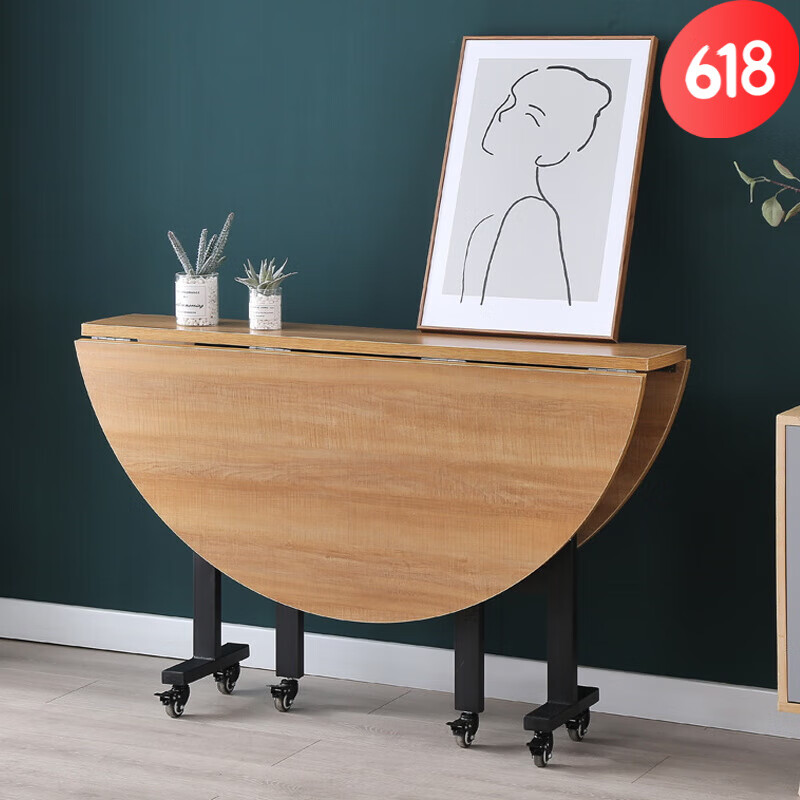 怎么看餐桌的价格走势曲线|餐桌价格走势图