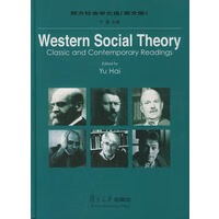西方社会学文选(英文版)【正版书籍】