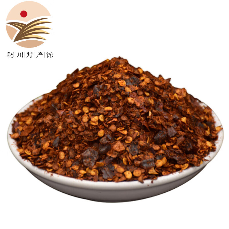 湖北特产利川柴火糊辣椒面恩施农家自制糊海椒粉香辣凉拌蘸料155克