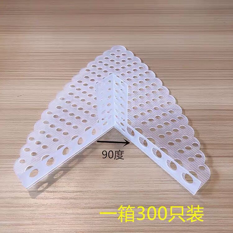 孤鹰pvc蝴蝶角三角立体护角石膏板吊顶防开裂护角阴阳角线条护角神器