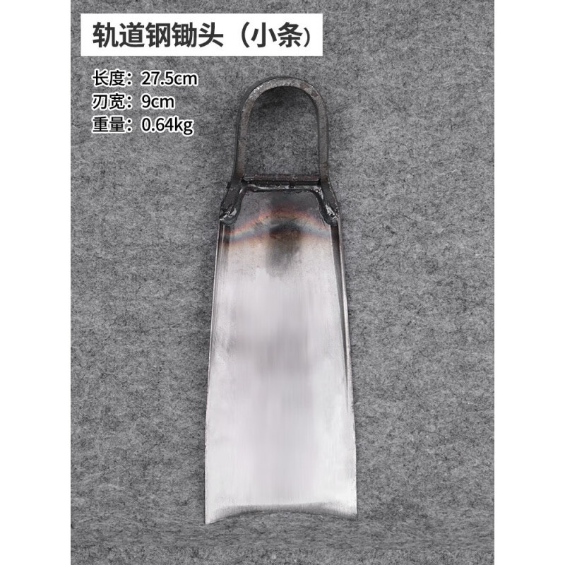 钰女方锄头家用多功能小锄头老式锰钢农具批发农用工具大全锄草刨地