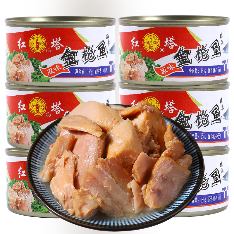 绝佳选择！红塔品牌方便食品价格行情每日更新