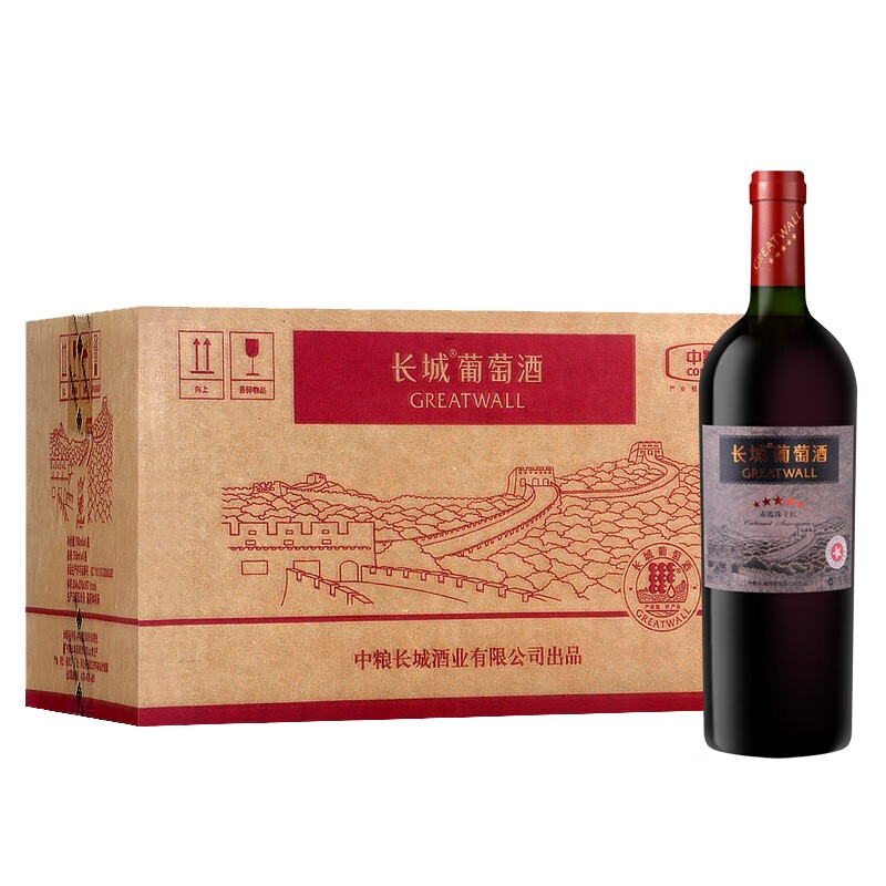 酒【官方授权店】中粮长城干型葡萄酒 750ml*6瓶整箱 长城五星赤霞珠