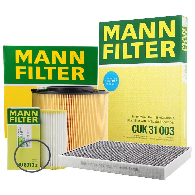 曼牌（MANNFILTER）滤清器三滤套装机滤空气滤空调滤奥迪A4Q5LA5以上车型2.0高功率版怎么样,好用不?
