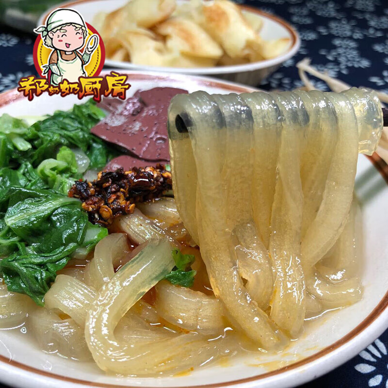 鄭奶奶廚房【安陽高湯扁粉菜5包】純紅薯厚粉條手工粉條豬骨湯正宗安陽特產(chǎn)
