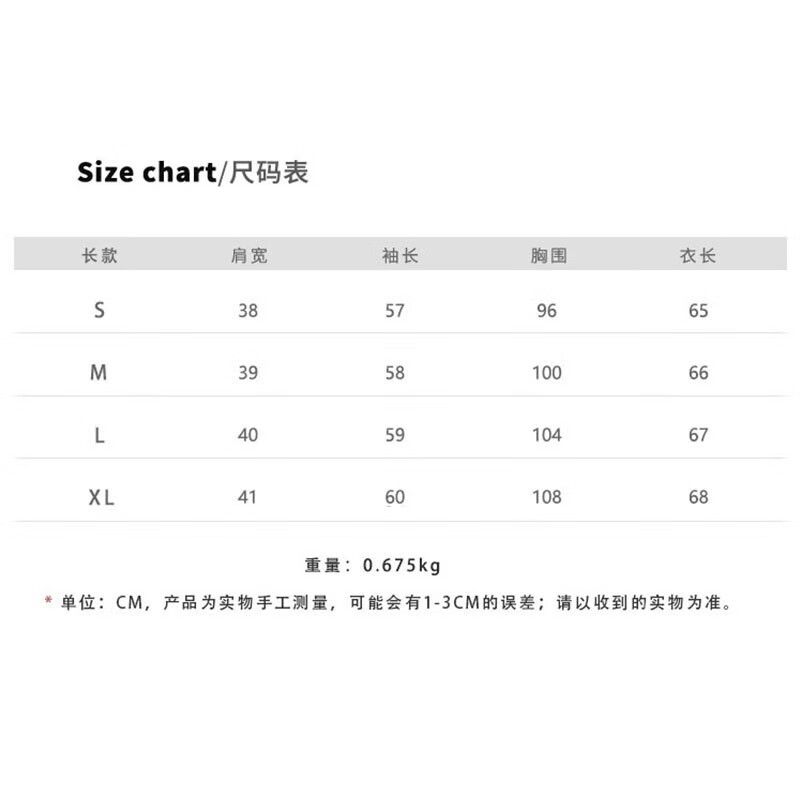 翊尚美小西装外套女春季设计感垫肩休闲小西服韩版上衣小个子女装外套 粉色 M【推荐95-110斤】