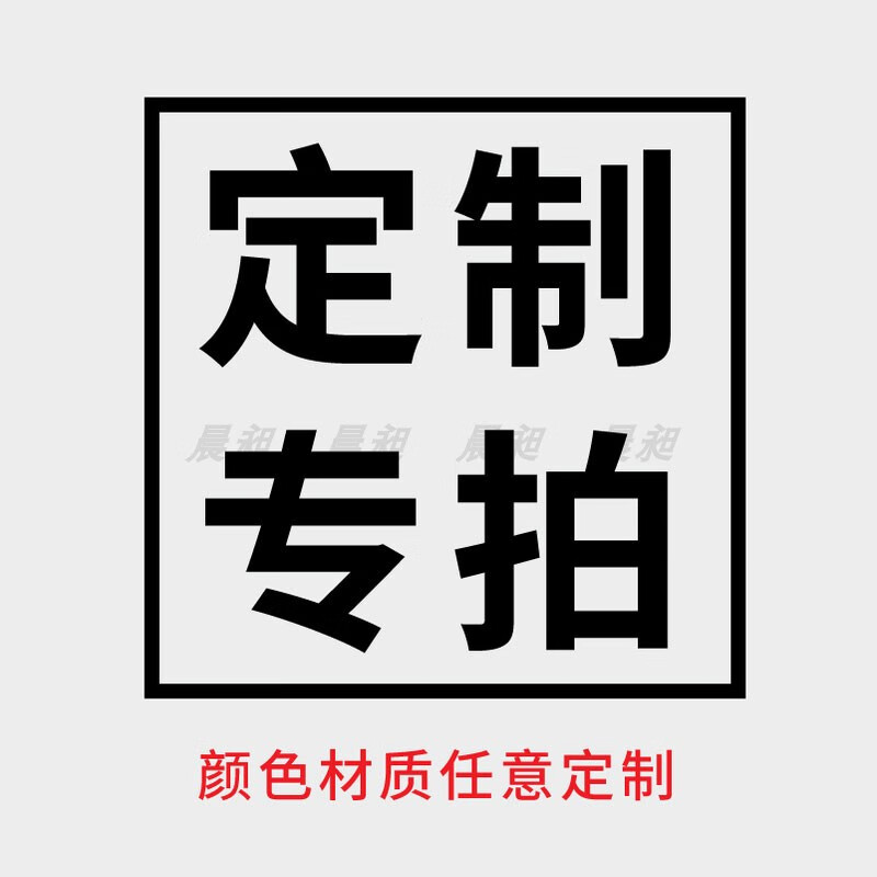 素锦流年配电箱验收合格牌电箱安全标识牌配电源柜责任人标志牌二级
