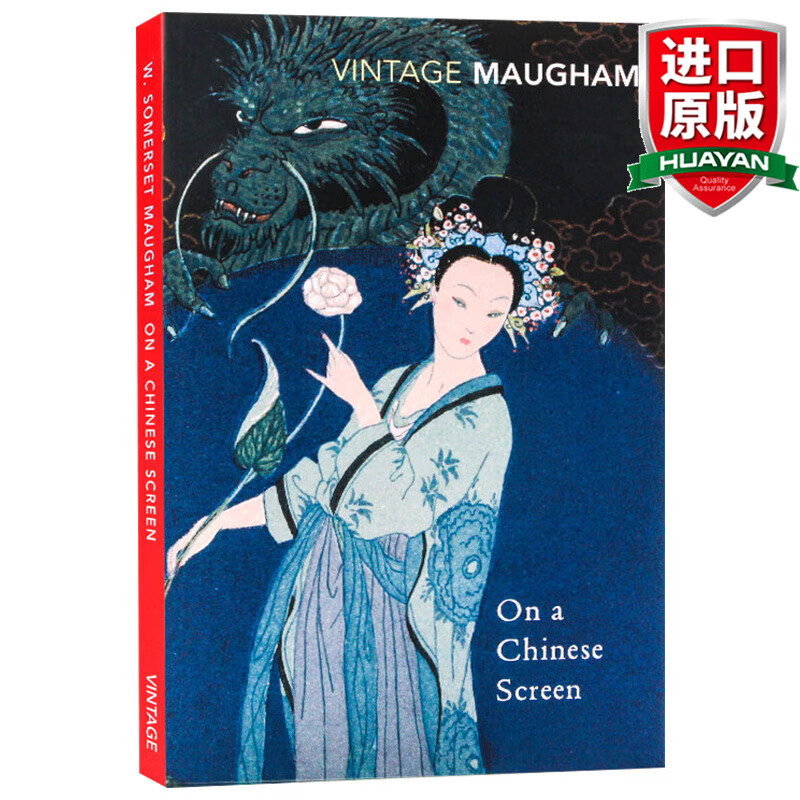 On a Chinese Screen 英文原版 中国屏风上 毛姆 Vintage Classics 英文版 进口英语原版书籍