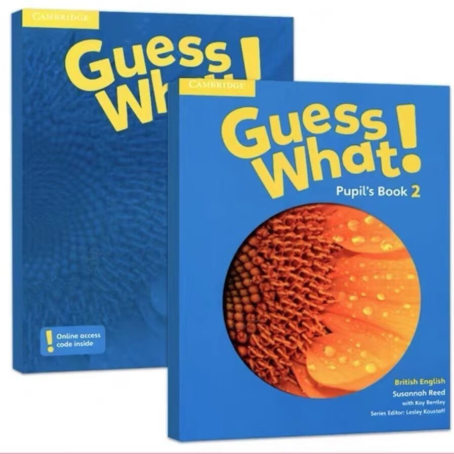 剑桥Guess What 1-2-3-4