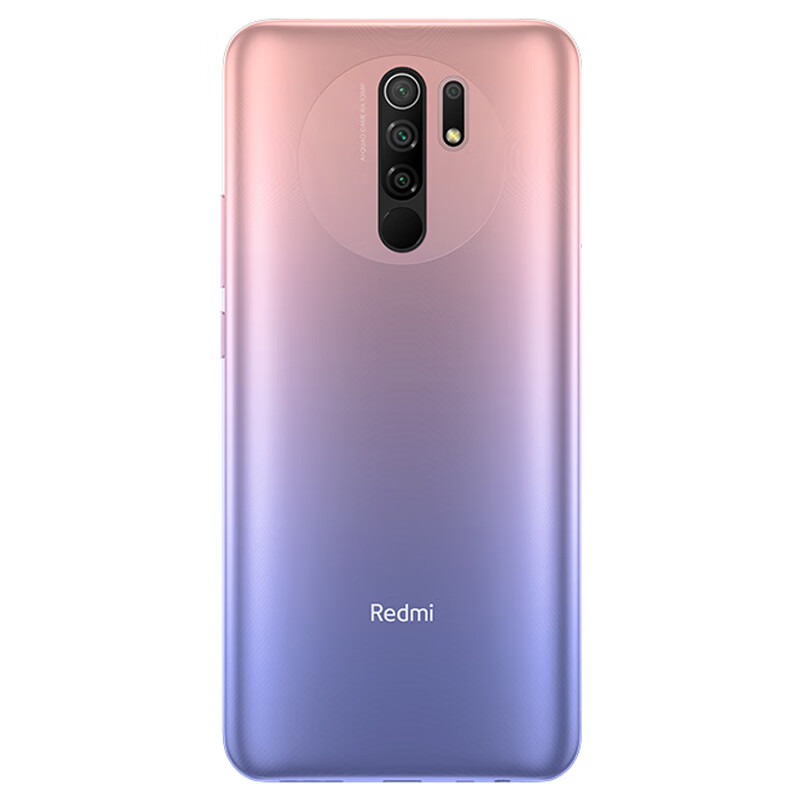 Redmi 9 大字体大音量大内存 全场景AI四摄 高性能游戏芯 4GB+128GB 藕荷粉 智能手机 小米 红米