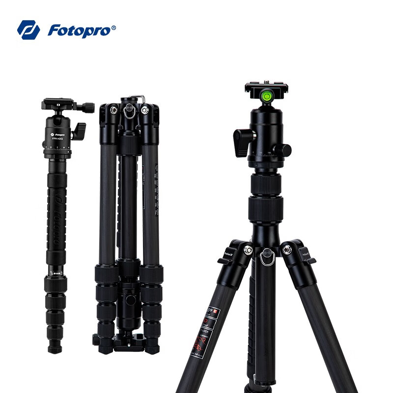富图宝（Fotopro）E-4C+42Q 碳纤维中轴倒置五节折叠便携相机三脚架0.98/8KG