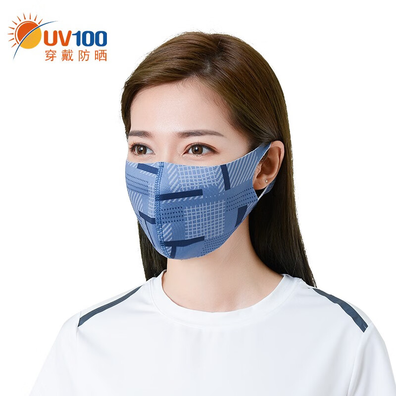 uv100防晒口罩夏季男女防紫外线运动薄透气遮阳面罩20486 醺灰蓝-遮蔽
