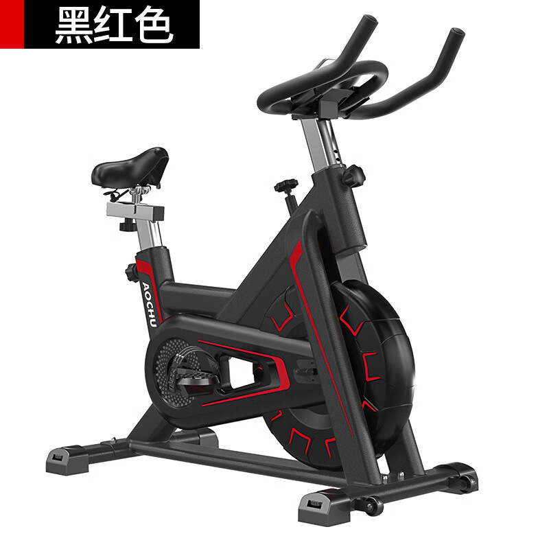 中奥达动感单车健身房智能运动单车脚踏锻炼室内健身器材红色全包防护罩