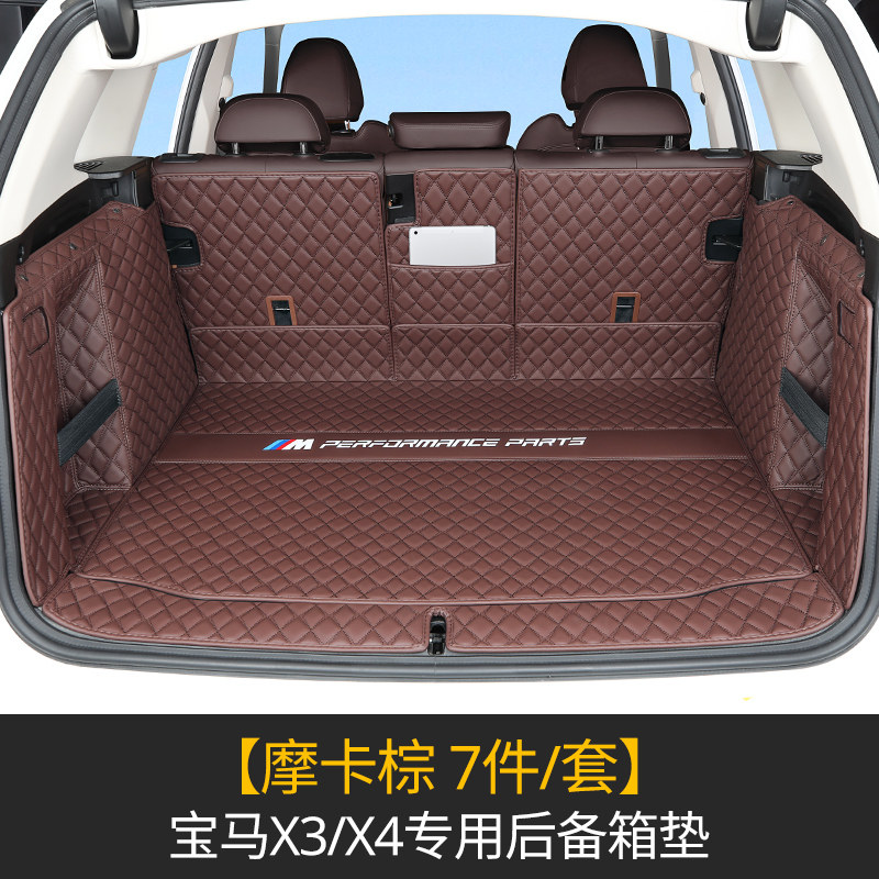 适用于2022款宝马新x3后备箱垫 尾箱垫2021款x3子包围改装汽车内饰
