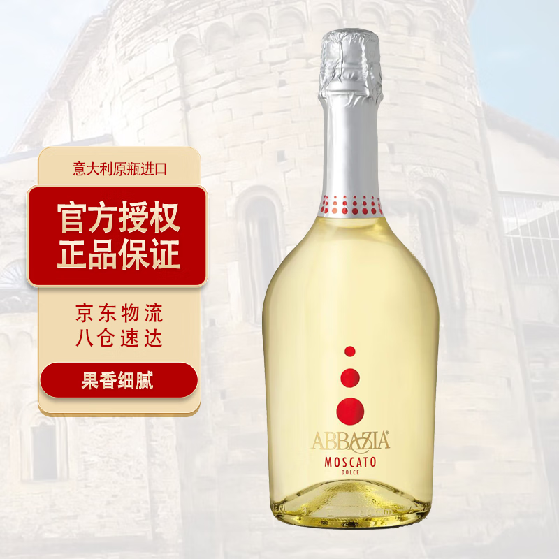 葡萄酒能查历史价格吗|葡萄酒价格走势图