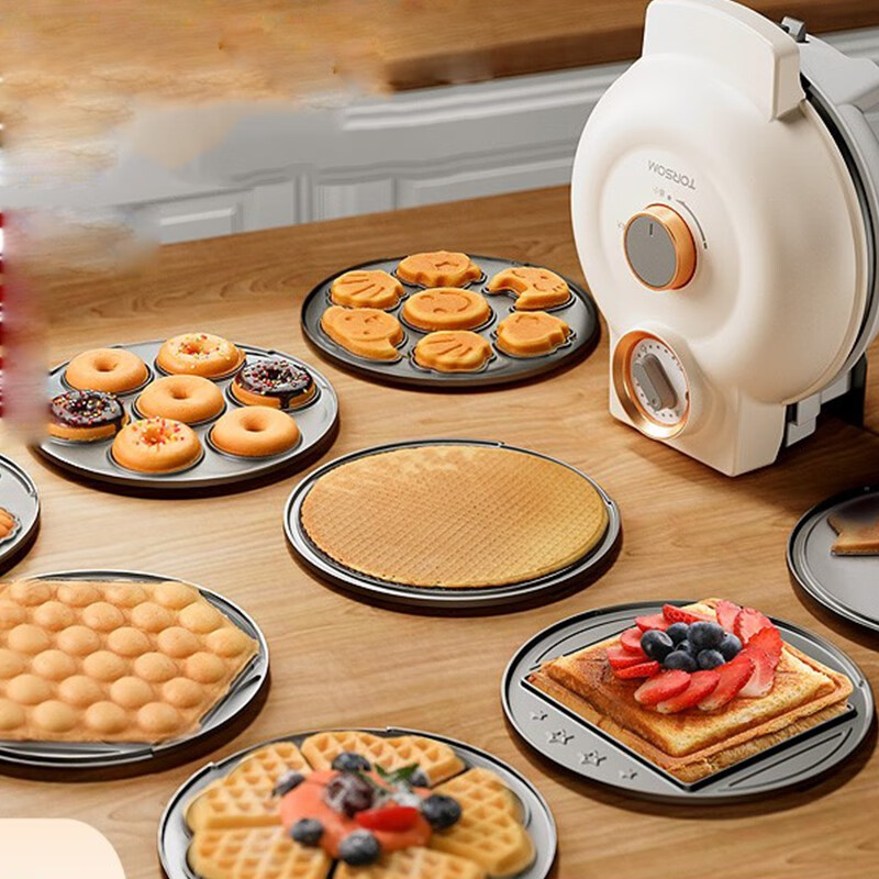 喜盾（XIDUN） 2023新款多功能电饼铛家用定时华夫饼机鸡蛋仔机蛋卷三明治早餐机LL7 定时调温款（主机+华夫饼盘）