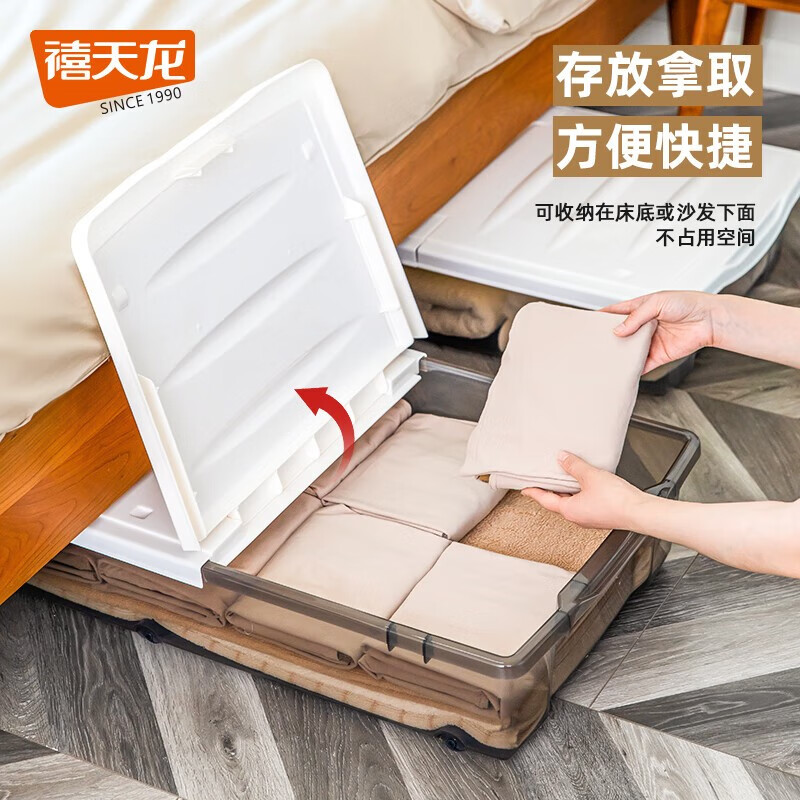 ��������Citylong��������������͸���������ܷⴲ�´������������� ��6���֡�54��͸���� 3��װ ��ƽ��� ˫�򿪸�  687Ԫ��3��(��229Ԫ/��)