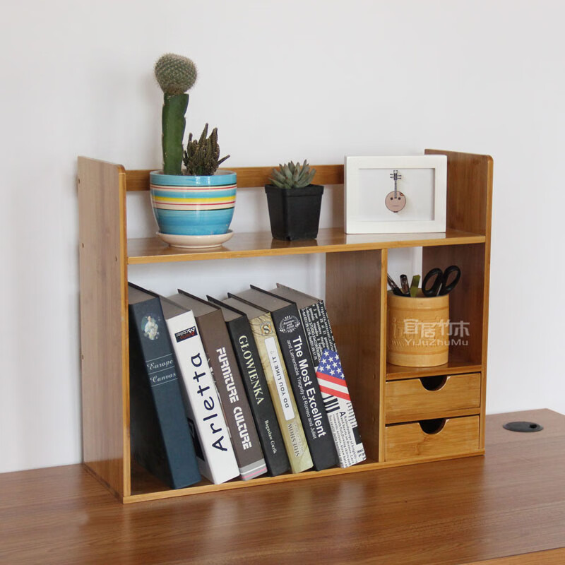 渺帆宜居竹木两层桌面带抽屉书架置物架简易创意办公二层桌上双层书架