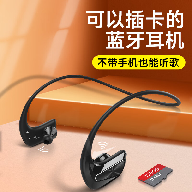 京东怎么查蓝牙无线耳机历史价格|蓝牙无线耳机价格走势