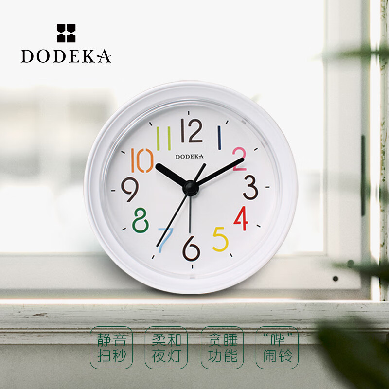 京东查询闹钟历史价格|闹钟价格比较