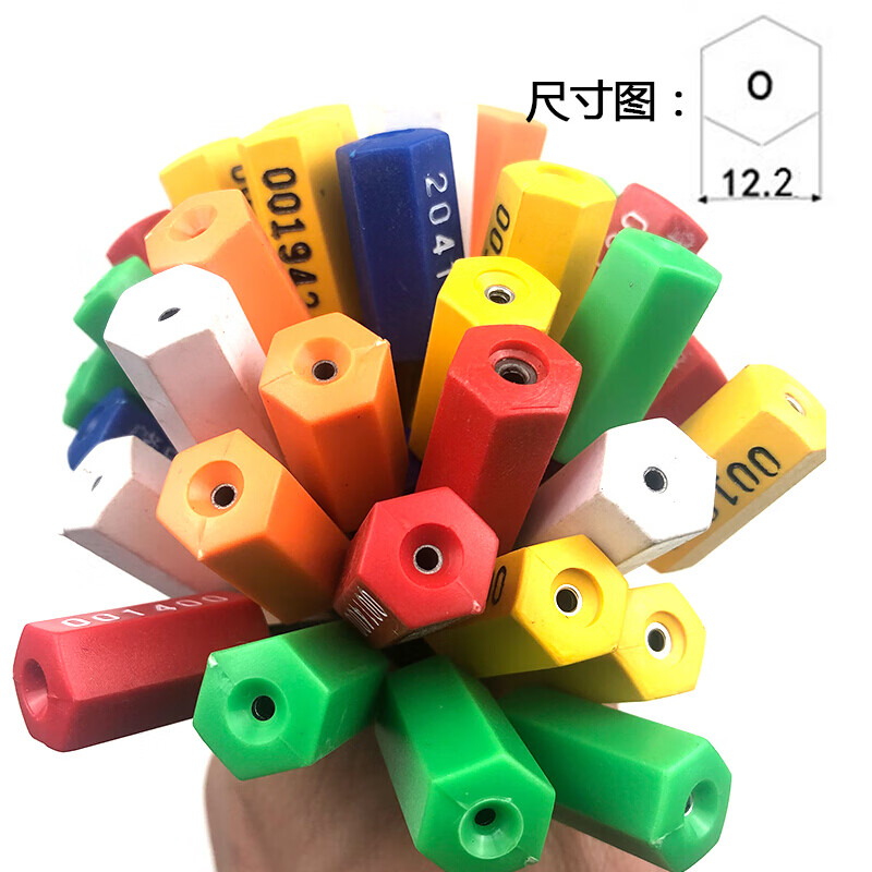 溥畔100条一次性抽紧式钢丝封条塑料锁封流锁签扎带防盗封铅锁扣 100